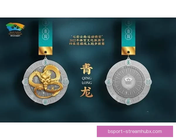 激发竞技热情畅享精彩体育竞猜赢取丰厚奖励