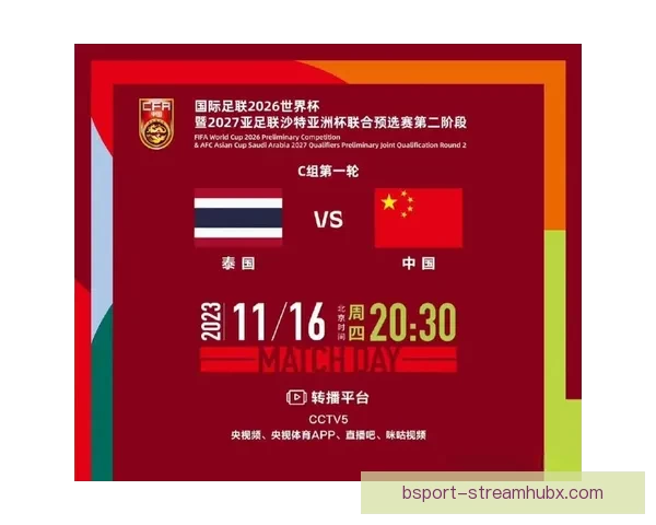美加墨世界杯购票指南畅享赛事体验解析