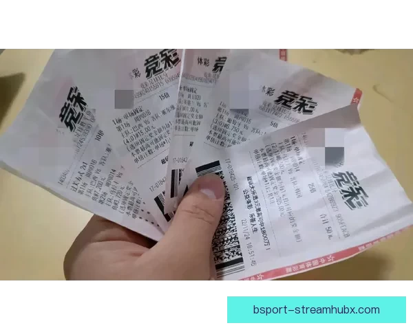 世界杯足球赛事深度竞猜分析与胜负趋势全解读